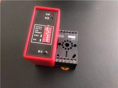 快速門地感器T20/T40/T50