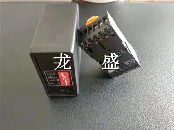 快速門(mén)地感器